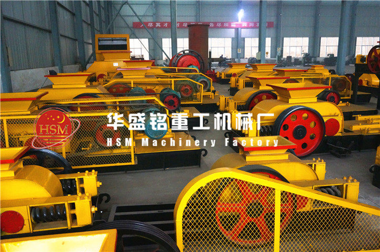 對輥破碎機現場圖