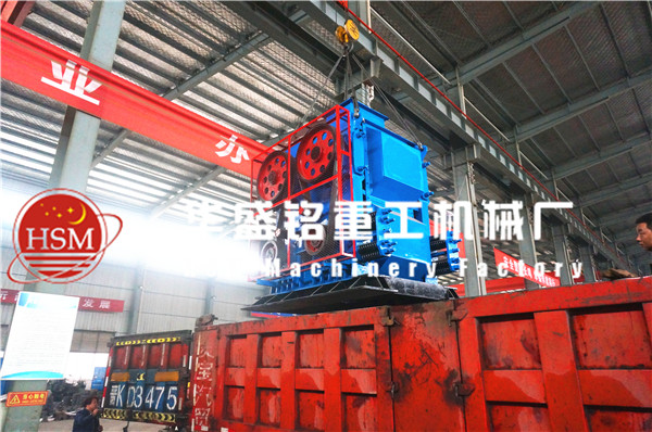 四輥破碎機(jī)發(fā)貨圖