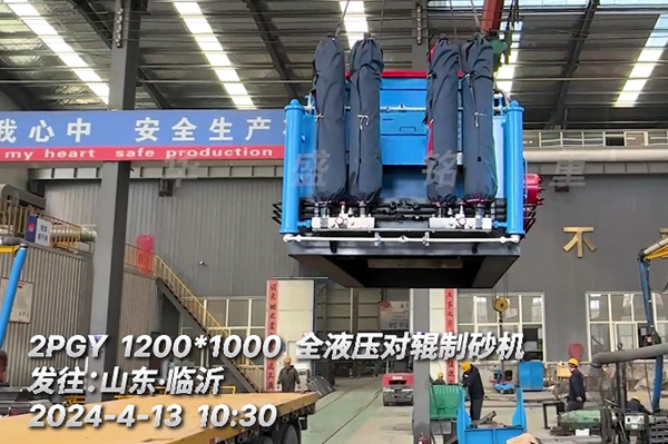 1210Һ����݁��ɳ�C