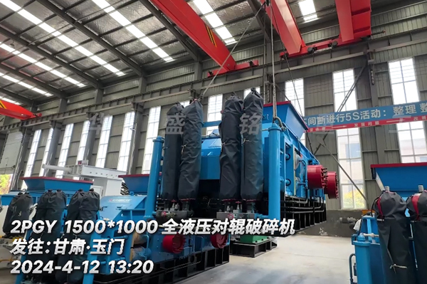 �Z��ʯ��ɳ�a��Ͷ�a1510ȫҺ����݁��ɳ�C