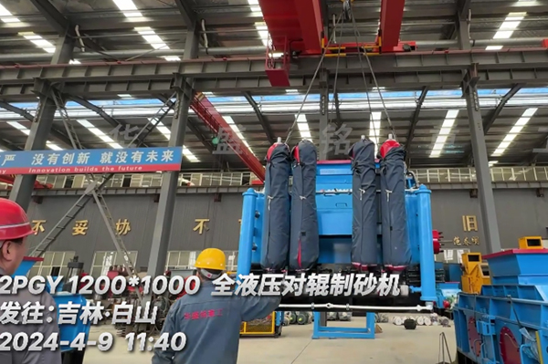 ��ɰ�S���1210ȫҺ����݁��ɳ�C�l؛�F��